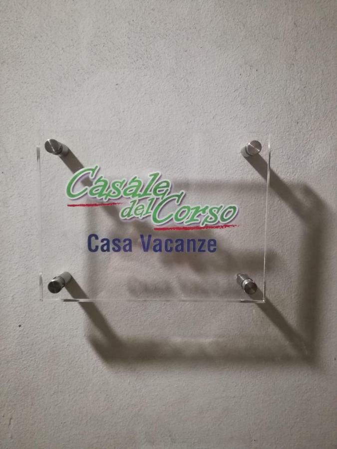 卡塔尼亚Casale Del Corso别墅 外观 照片